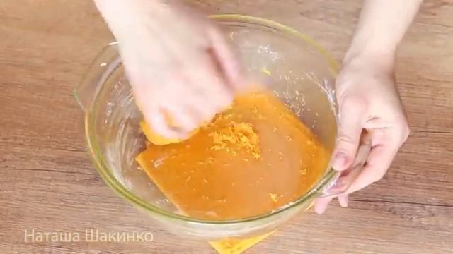 Постное печенье из моркови