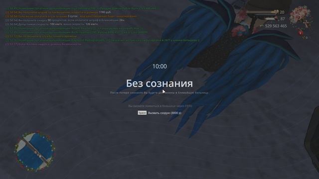 Grand Theft Auto  San Andreas 2025.01.16 - 22.51.24.15.DVR