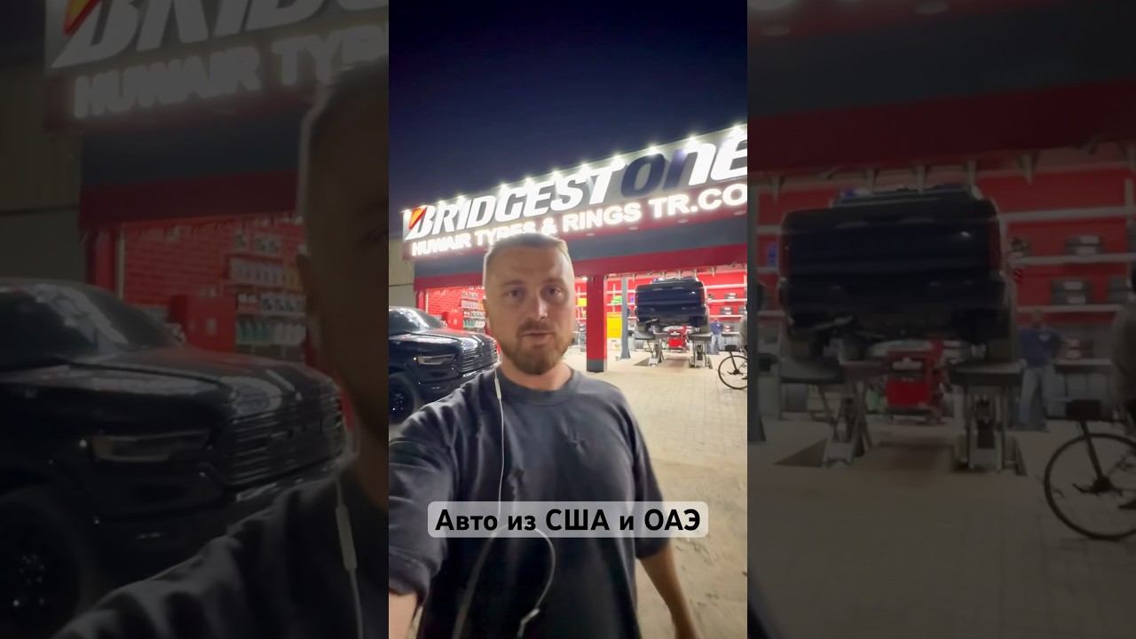 Ремонт авто в ОАЭ смотреть онлайн