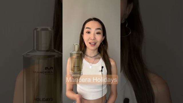 ТОП-5 тропических ароматов🐠🌴