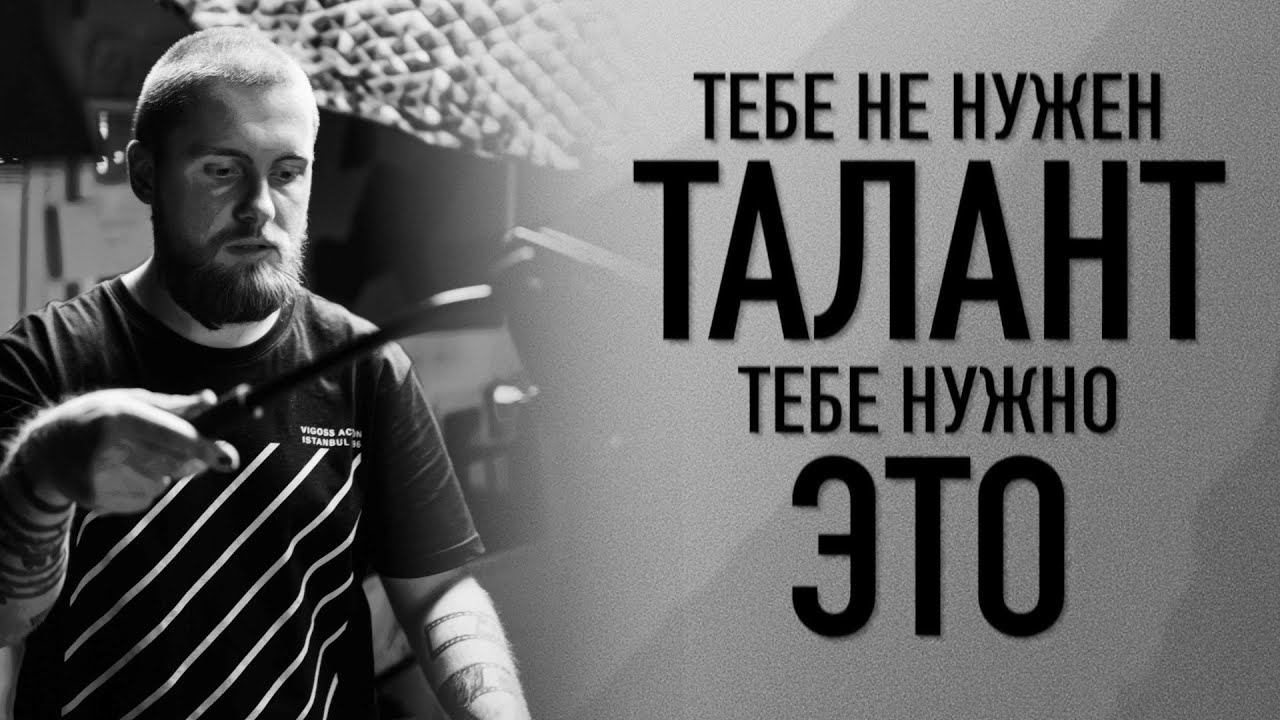 ТАЛАНТ - математика | talk show смотреть онлайн