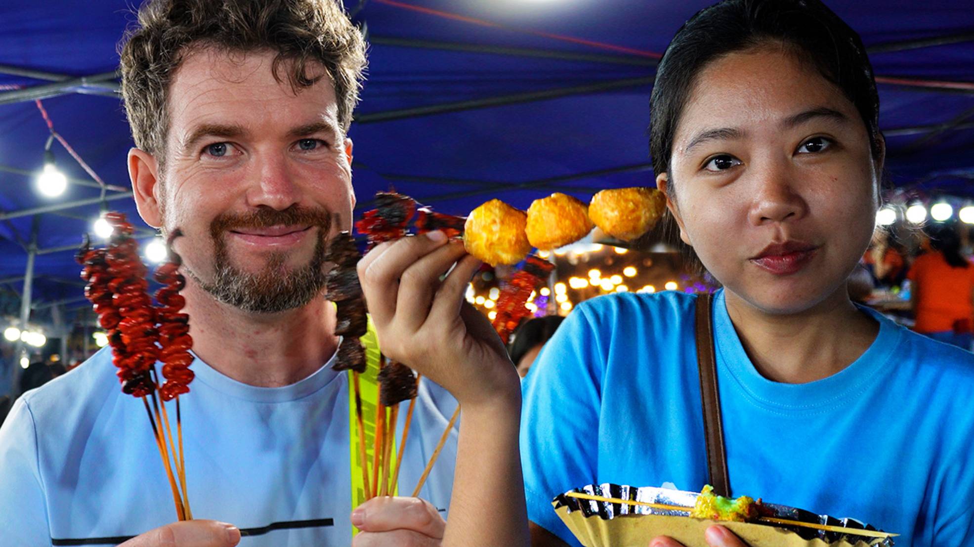 САМАЯ ДЕШЁВАЯ УЛИЧНАЯ ЕДА В ДАВАО / ЖИЗНЬ НА ОСТРОВЕ / ФИЛИППИНЫ смотреть онлайн