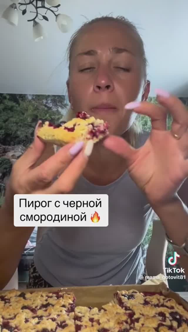 Рецепты на праздничный стол