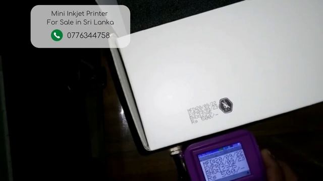 Date and Batch Coding on Cardboard Boxes - Mini Inkjet Printer Sri Lanka смотреть онлайн