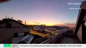 Ближайший большой парад планет состоится в 2040 году