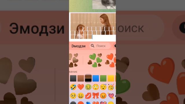 нужен топор? ❤💋🎀 смотреть онлайн