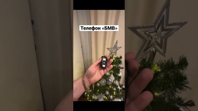 Булкин показал телефон «BMW» смотреть онлайн