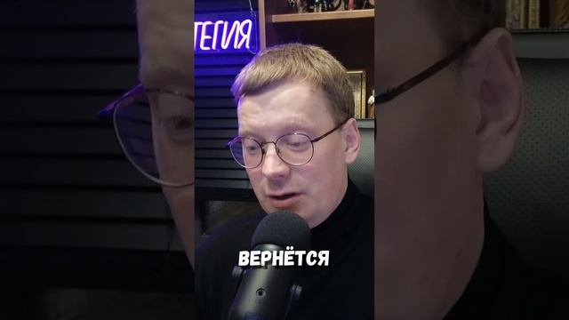 Как вернуть бывшую смотреть онлайн