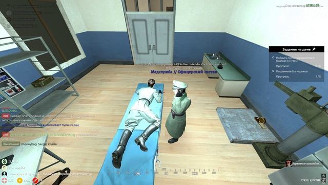 Garrysmod 2025.01.12 - 21.15.08.10