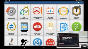 Сброс технического обслуживания группы VAG