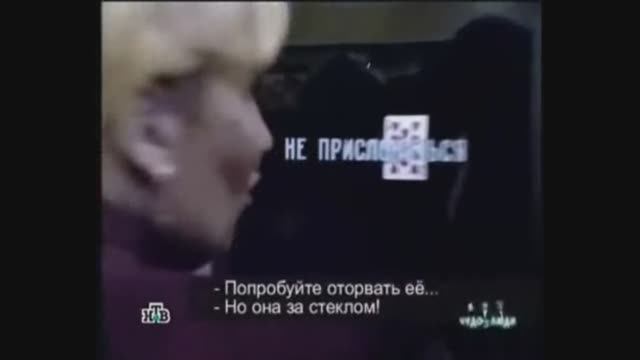 Уличные фокусы