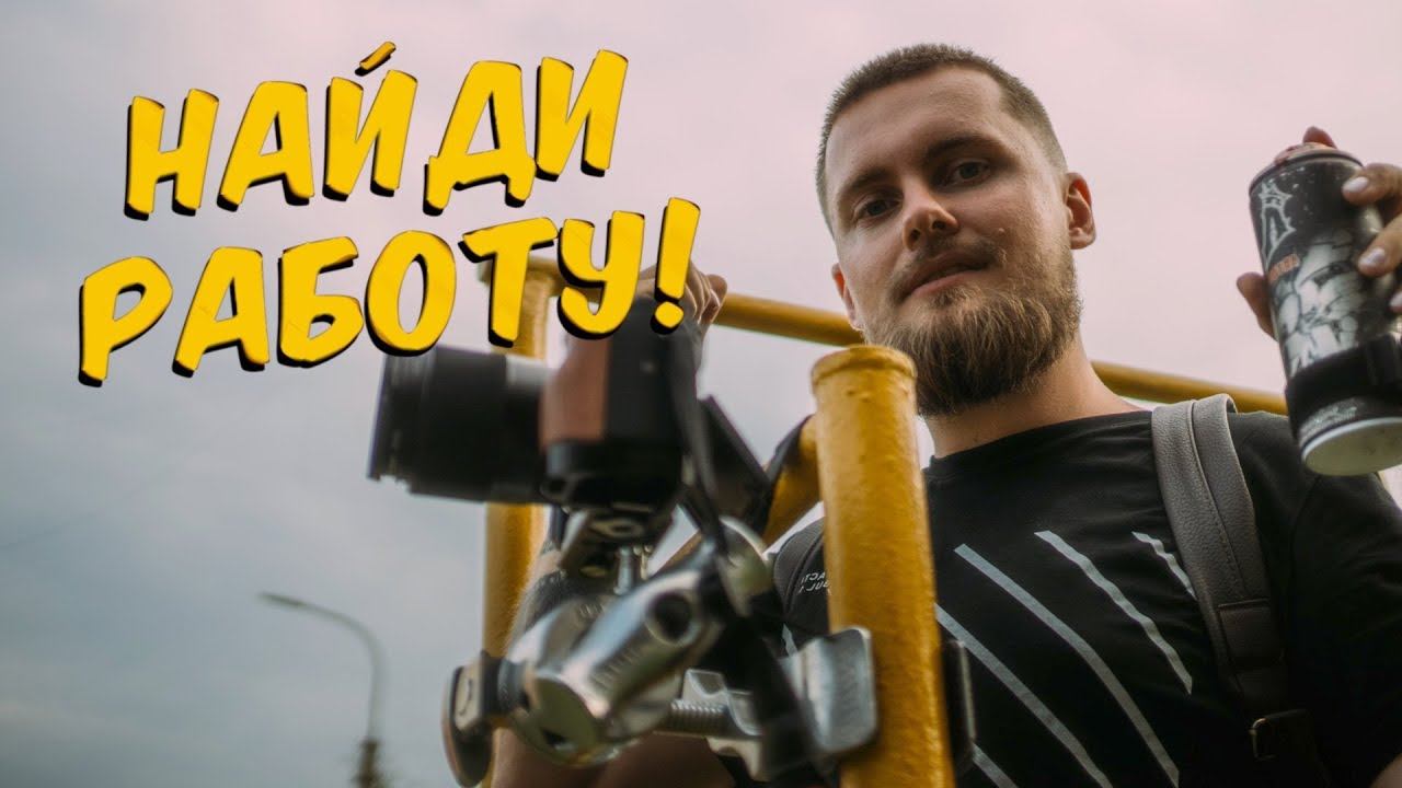 YOUTUBE тебя ничему НЕ НАУЧИТ | talk show смотреть онлайн