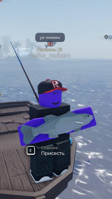 обзор Fish Rod тренировочный стержень - Training Rod