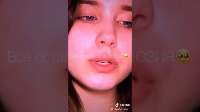 На свет родилось около 110 млрд человек!😭😭😭😭 смотреть онлайн