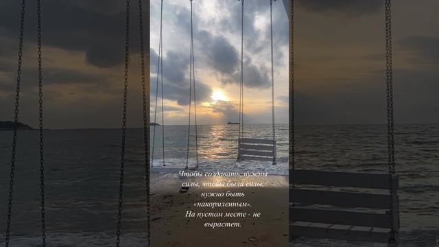 На пустом месте не растет. Сначала еда- потом мечта.Не жди наоборот, иначе останешься голодным. смотреть онлайн