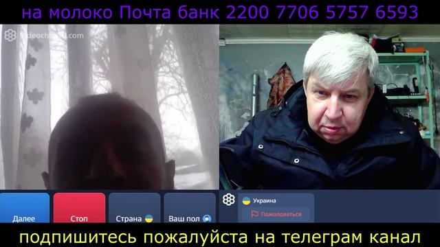 Самара городок № 763 Бобер кулва смотреть онлайн