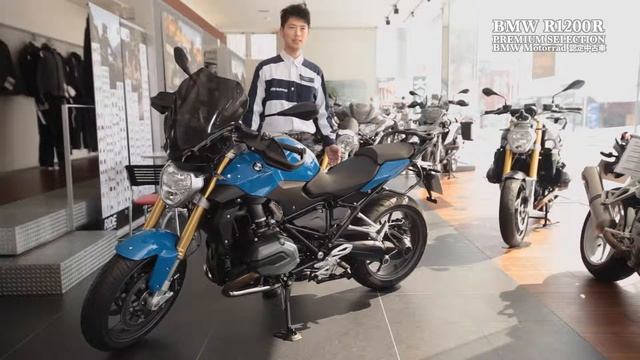 BMW R1200R смотреть онлайн