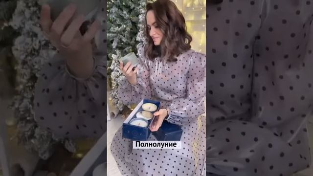 Волшебный лунный сет для особенных моментов смотреть онлайн
