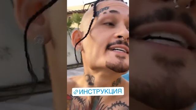Алишер про свой ПРИВАТ🔑 смотреть онлайн