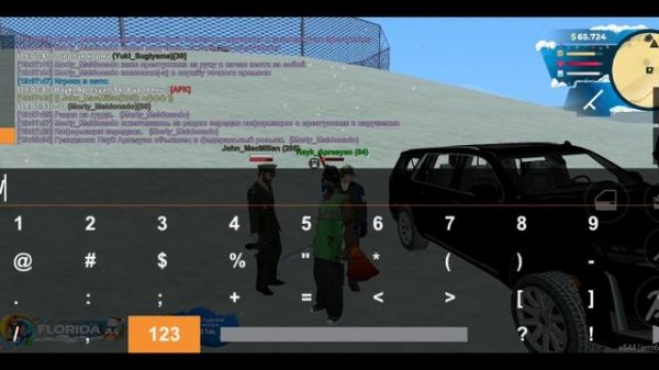 Hayk Apresyan. Проникновение на военную базу.