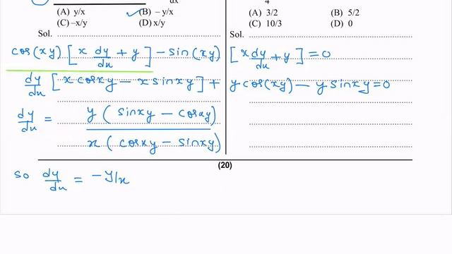If sin(xy) + cos(xy) = 0 then dy/dx equals || Q 39 || JEE MAINS смотреть онлайн
