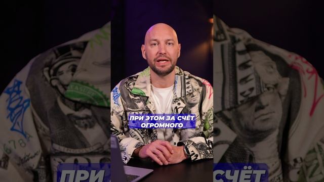 Самый ТОПОВЫЙ товар на Wildberries! #бизнес #маркетплейсы #wildberries #вб #стресс