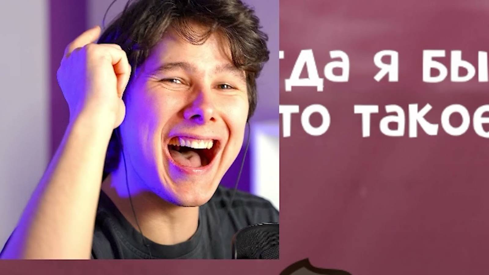 WINDY31 || ЛИГА ПЛОХИХ ШУТОК смотреть онлайн