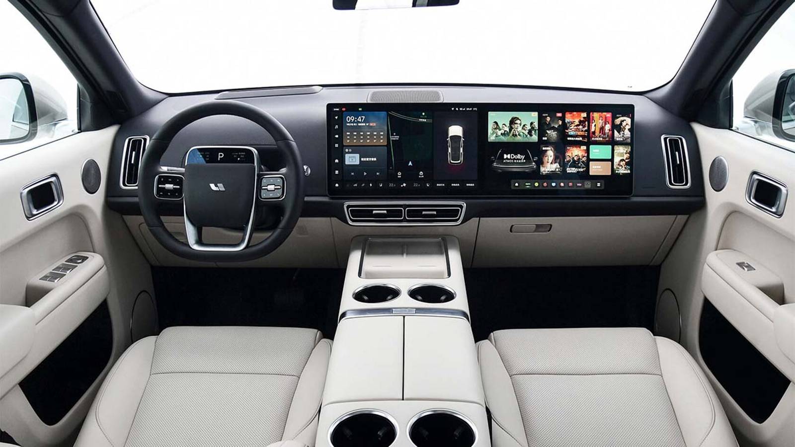 lixiang l7 отзывы владельцев. Лисян л7 обзор автомобиля смотреть онлайн