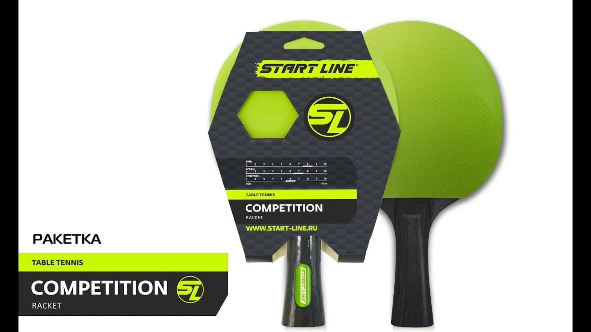 Ракетка для настольного тенниса SL COMPETITION 170223 смотреть онлайн