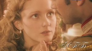 Романс  " Не дай мне , Господь , больше встретиться с Вами "