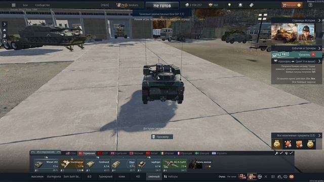 Eblan Bydni #9|Добрый два бати|Dota 2, DRG, RUST, R6S, WAR THUNDER