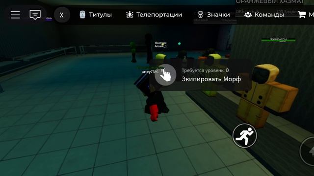 бекрум смотреть онлайн
