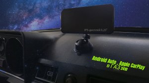 Обзор видеорегистратор Neoline SmartWay