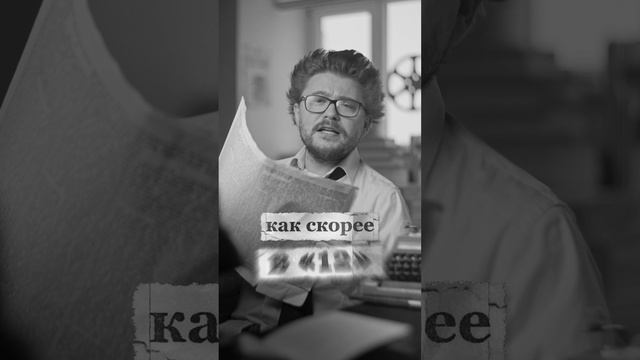 Как вам фильм, смотели? Напишите мне #ПрисяжныйНомер2 смотреть онлайн