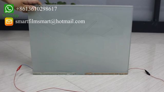 smart glass engraved with flower смотреть онлайн