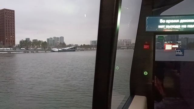 Прогулки по Москве реке#Речной трамвай#Москва2025