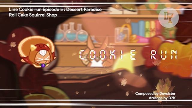 [Remake] Line/Kakao Cookie run : Dessert Paradise (Episode 5) Theme : Roll Cake Squirrel Shop смотреть онлайн