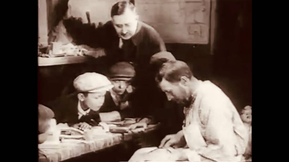 Музей игрушки