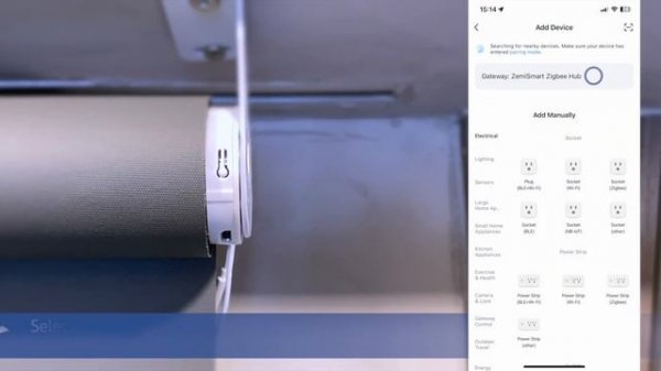 ZEMISMART ROLLER SHADE INSTALLATION -ZM25EL