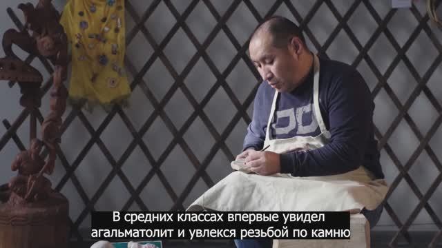 Сат Орлан. Короткометражный документальный фильм о мастерах НХП Республики Тыва 