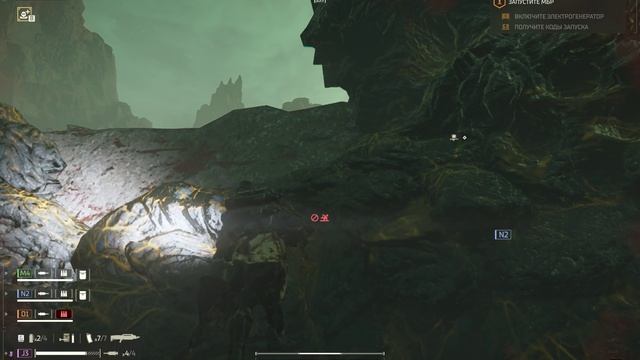 HELLDIVERS2 #2 смотреть онлайн