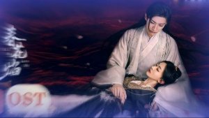 Красивый клип к 🎵Дораме Убей меня, люби меня💖🌸Kill Me Love Me🎤OST🌸