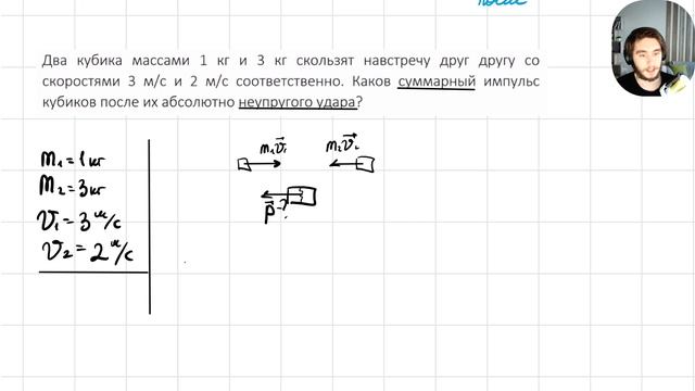 2025-01-12 14-02-51 смотреть онлайн