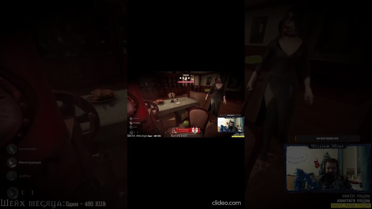 Беги капуста, БЕГИИИИ.. #twtich #юмор #replay #мем #стрим #shorts #propnight #прикол #момент #moment