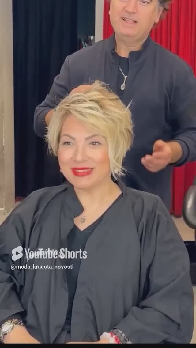 Пикси-Боб для женщин за 50 лет смотреть онлайн