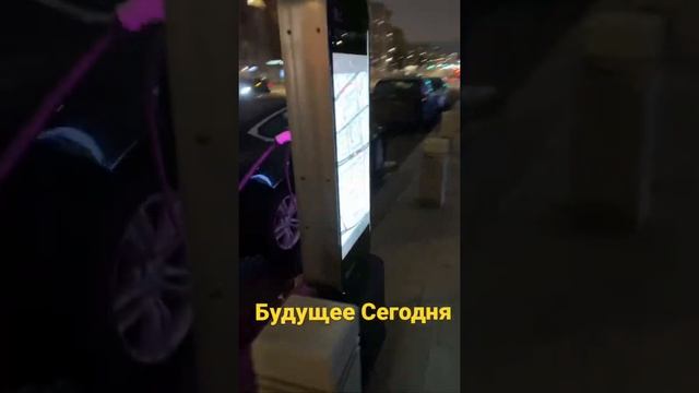BMW i3 смотреть онлайн