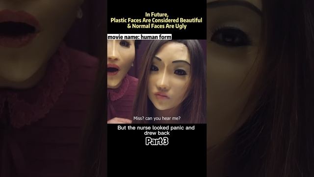 What if a plastic face becomes a trend?s #films #moviereview #shortvideo смотреть онлайн