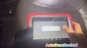 Hyundai Santa Fe CM не работает безключевой доступ и кнопки ПДУ, не реагирует на ключ!