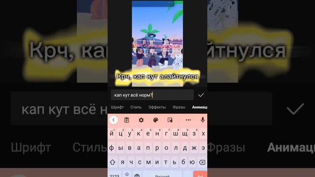 А мне даже нрав🤭#роблокс #roblox #монтаж #капкут #рекомендации #я #текст #обнова #врек смотреть онлайн