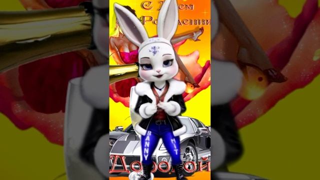 С ДНЕМ РОЖДЕНИЯ МУЖЧИНЕ! Самое Лучшее Поздравление Настоящему Мужчине С Днем Рождения! смотреть онлайн